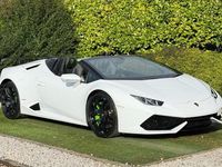 Used Lamborghini Huracán 610 HP (448 kW) 2016