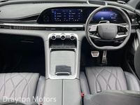 Used Omoda 9 537 HP (394 kW) 2025 Grey SUV