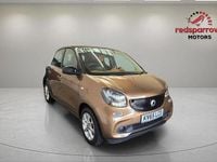 Used Smart ForFour Passion Premium 90 HP (66 kW) 2016 Brown Hatchback