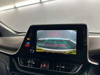 Used Toyota C-HR 122 HP (89 kW) 2023 White SUV