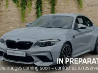 Used BMW M2 Competition Edition 411 HP (302 kW) 2019 Silver Coupe