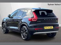 Used Volvo XC40 Ultra 161 HP (118 kW) 2025 Black SUV