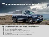 Used Volvo XC40 Inscription 257 HP (189 kW) 2022 SUV