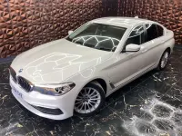 Used BMW 530e Comfort Edition 2018 White Sedan