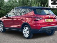 Used Seat Arona SE Technology 95 HP (69 kW) 2018 Desire red SUV