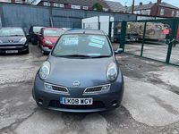 Used Nissan Micra Acenta 79 HP (58 kW) 2008 Grey Hatchback