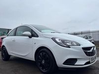 Second-hand Vauxhall Corsa Design Edition 70 CP (51 kW) 2015 Alb Hatchback