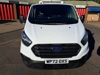 Used Ford Transit Custom 130 HP (95 kW) 2022 White Van