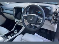 Used Volvo XC40 Ultra 194 HP (142 kW) 2025 Blue SUV