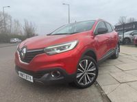 Used Renault Kadjar Signature 110 HP (80 kW) 2017 Red SUV