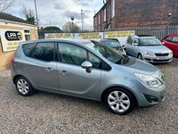 Used Vauxhall Meriva 100 HP (73 kW) 2010 Silver MPV