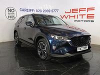 Used Mazda CX-5 Edition 165 HP (121 kW) 2023 Blue SUV