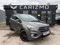 Used Ford Kuga ST-Line X 150 HP (110 kW) 2018 Grey SUV