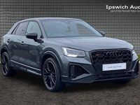 Used Audi SQ2 Black Edition 296 HP (217 kW) 2025 Grey SUV