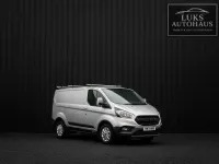 Used Ford Transit Custom S 130 HP (95 kW) 2021 Silver Van