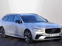 Used Volvo V90 Plus 350 HP (257 kW) 2025 Estate