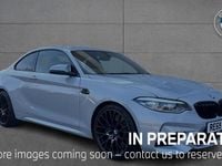 Used BMW M2 Competition Edition 404 HP (297 kW) 2019 Silver Coupe