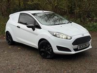 Used Ford Fiesta 75 HP (55 kW) 2016 White Hatchback