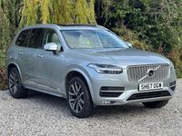 Used Volvo XC90 Inscription 235 HP (172 kW) 2017 Silver SUV