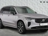 Used Volvo XC90 Plus 455 HP (334 kW) 2026 Silver SUV