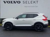 New Volvo XC40 Plus 161 HP (118 kW) 2026 SUV