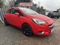 Used Vauxhall Corsa SRi 75 HP (55 kW) 2017 Red Hatchback