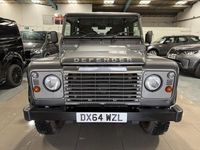 Used Land Rover Defender 2014 Grey Estate