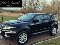 Used Land Rover Range Rover evoque SE 240 HP (176 kW) 2017 Hatchback
