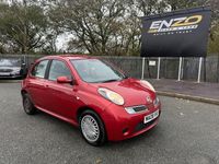 Used Nissan Micra Acenta 79 HP (58 kW) 2008 Red Hatchback