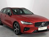 Used Volvo V60 Plus 194 HP (142 kW) 2025 Estate