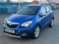 Used Vauxhall Mokka 140 HP (102 kW) 2016 Blue SUV