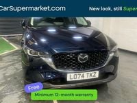 Used Mazda CX-5 Center-Line 165 HP (121 kW) 2025 Blue SUV
