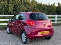 Used Ford Ka Zetec 69 HP (50 kW) 2012 Red Hatchback