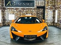 Used McLaren 570S 570 HP (419 kW) 2018 Orange Coupe