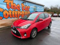 Used Toyota Yaris 90 HP (66 kW) 2016 Red Hatchback