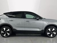 Used Volvo EC40 Plus 300 kW (408 HP) 2025 Grey SUV