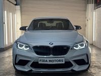 Used BMW M2 Competition Edition 410 HP (301 kW) 2018 Silver Coupe