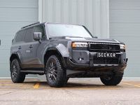 Usado Toyota Land Cruiser Edition 2025 Cinzento