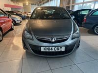 used Vauxhall Corsa 1.2 Excite 3dr