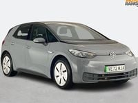 Used VW ID.3 Pro 106 kW (145 HP) 2023 Hatchback