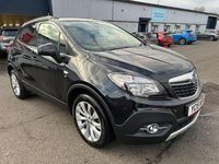 Used Vauxhall Mokka S 130 HP (95 kW) 2015 Black SUV