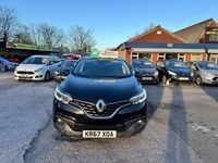 Used Renault Kadjar Dynamique 130 HP (95 kW) 2017 Black SUV