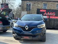 Used Renault Kadjar Dynamique 130 HP (95 kW) 2016 Blue SUV