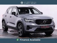 Used Volvo XC40 Plus 197 HP (144 kW) 2022 Grey SUV