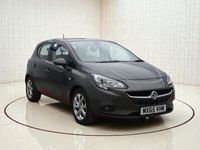 Used Vauxhall Corsa Excite 115 HP (84 kW) 2015 Grey Hatchback