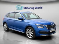 Used Skoda Kamiq SE L Executive 109 HP (80 kW) 2023 SUV