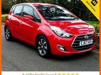 Used Hyundai ix20 SE 90 HP (66 kW) 2017 Red Hatchback
