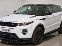 Used Land Rover Range Rover evoque Dynamic 190 HP (139 kW) 2015 Hatchback