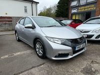 Used Honda Civic EX 142 HP (104 kW) 2013 Silver Hatchback