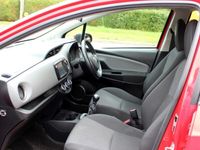 used Toyota Yaris 1.33 Dual VVT-i Icon Hatchback 5dr Petrol Manual Euro 5 Euro 5 (99 ps) Hatchback